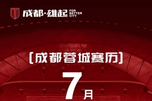 世界杯直播_cctv世界杯高清直播_免费世界杯直播在线观看