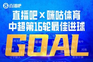 比赛直播免费观看_比赛直播免费观看在线观看