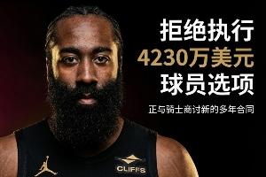 美国vs波黑直播_美国vs波黑免费观看直播在线_美国vs波黑高清无插件