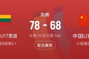 瑞士vs阿尔及利亚直播_瑞士vs阿尔及利亚在线直播_瑞士vs阿尔及利亚现场直播