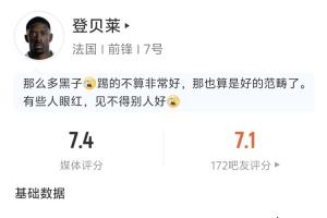 世界杯直播在线观看CCTV5_世界杯视频无插件直播_世界杯高清直播