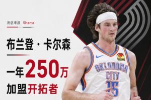 蜘蛛直播_蜘蛛免费NBA在线直播_蜘蛛足球无插件高清观看