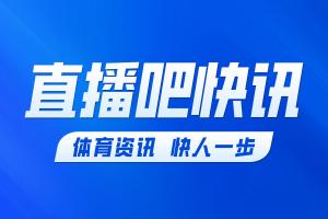 西班牙vs奥地利直播_世界杯西班牙vs奥地利直播_世界杯西班牙vs奥地利在线观看无插件