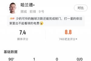 世界杯直播_世界杯直播在线观看_免费世界杯高清无插件直播
