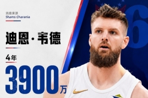 世界杯直播_世界杯在线直播_2026世界杯无插件直播