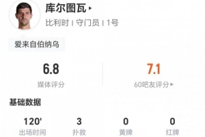 蜘蛛直播_蜘蛛直播足球在线观看_蜘蛛直播NBA高清直播