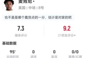 世界杯直播_世界杯免费实时高清直播_世界杯视频在线观看无插件