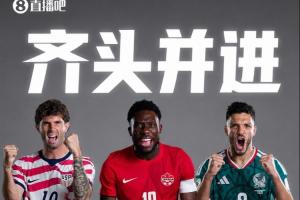蜘蛛直播_蜘蛛直播足球在线观看_蜘蛛直播NBA高清直播