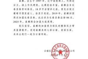 蜘蛛直播_蜘蛛免费NBA在线直播_蜘蛛足球无插件高清观看