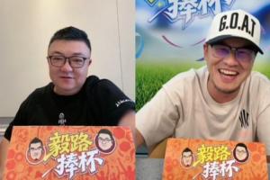 哥伦比亚vs加纳直播_哥伦比亚vs加纳免费观看直播在线_哥伦比亚vs加纳比赛回放