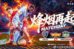 加拿大vs摩洛哥直播_加拿大vs摩洛哥免费观看直播在线_加拿大vs摩洛哥视频直播