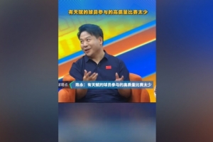 墨西哥vs英格兰直播_墨西哥vs英格兰免费观看直播在线_墨西哥vs英格兰在线观看无插件