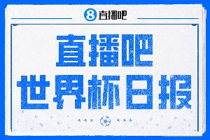 足球直播_足球免费观看直播在线_足球高清视频无插件