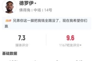 墨西哥vs英格兰直播_墨西哥vs英格兰在线观看_墨西哥vs英格兰赛事直播