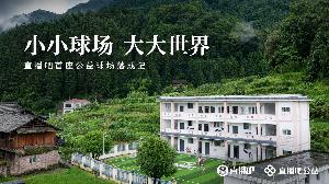 葡萄牙vs西班牙直播_葡萄牙vs西班牙在线观看_葡萄牙vs西班牙现场直播