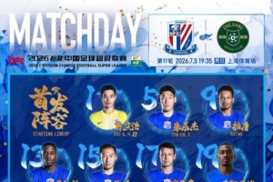 美国vs比利时直播_美国vs比利时比赛直播_美国vs比利时在线观看无插件