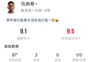 瑞士vs哥伦比亚直播_瑞士vs哥伦比亚免费观看直播在线_世界杯瑞士vs哥伦比亚在线观看