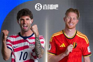 法国vs摩洛哥直播_法国vs摩洛哥世界杯直播_法国vs摩洛哥视频直播