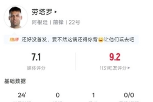 法国vs摩洛哥直播_法国vs摩洛哥世界杯直播_法国vs摩洛哥在线直播