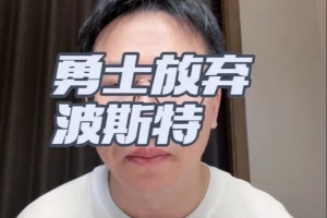 挪威vs英格兰直播_挪威vs英格兰在线观看_挪威vs英格兰精彩集锦回放