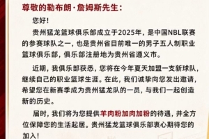 世界杯巴西直播_世界杯巴西直播在线观看_世界杯巴西直播视频无插件
