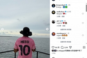 世界杯直播_世界杯免费实时高清直播_世界杯视频在线观看无插件