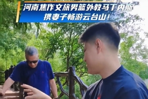 英格兰vs阿根廷直播_世界杯英格兰vs阿根廷在线观看_英格兰vs阿根廷现场直播